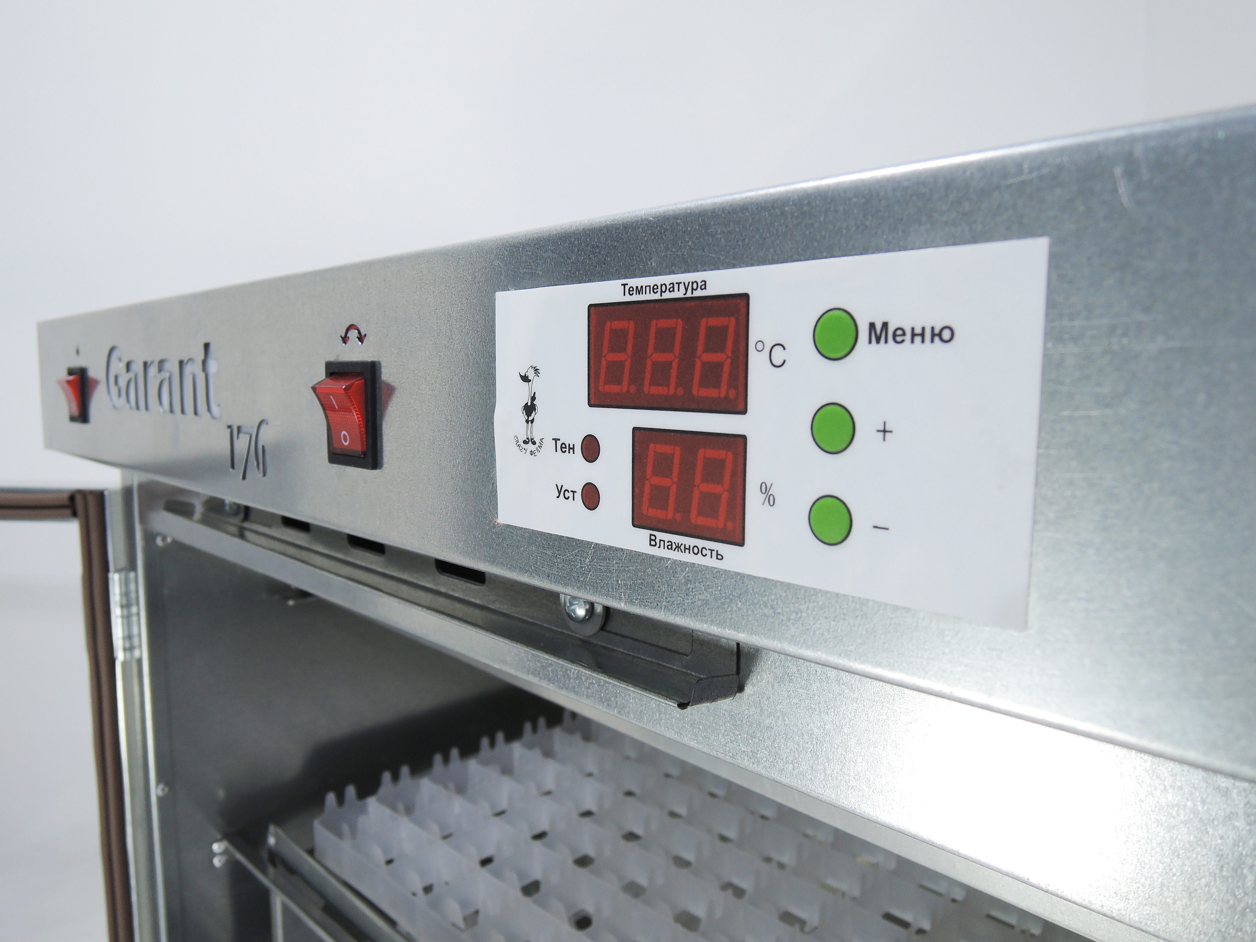Инкубатор Гарант -176  "Премиум". Фото 9