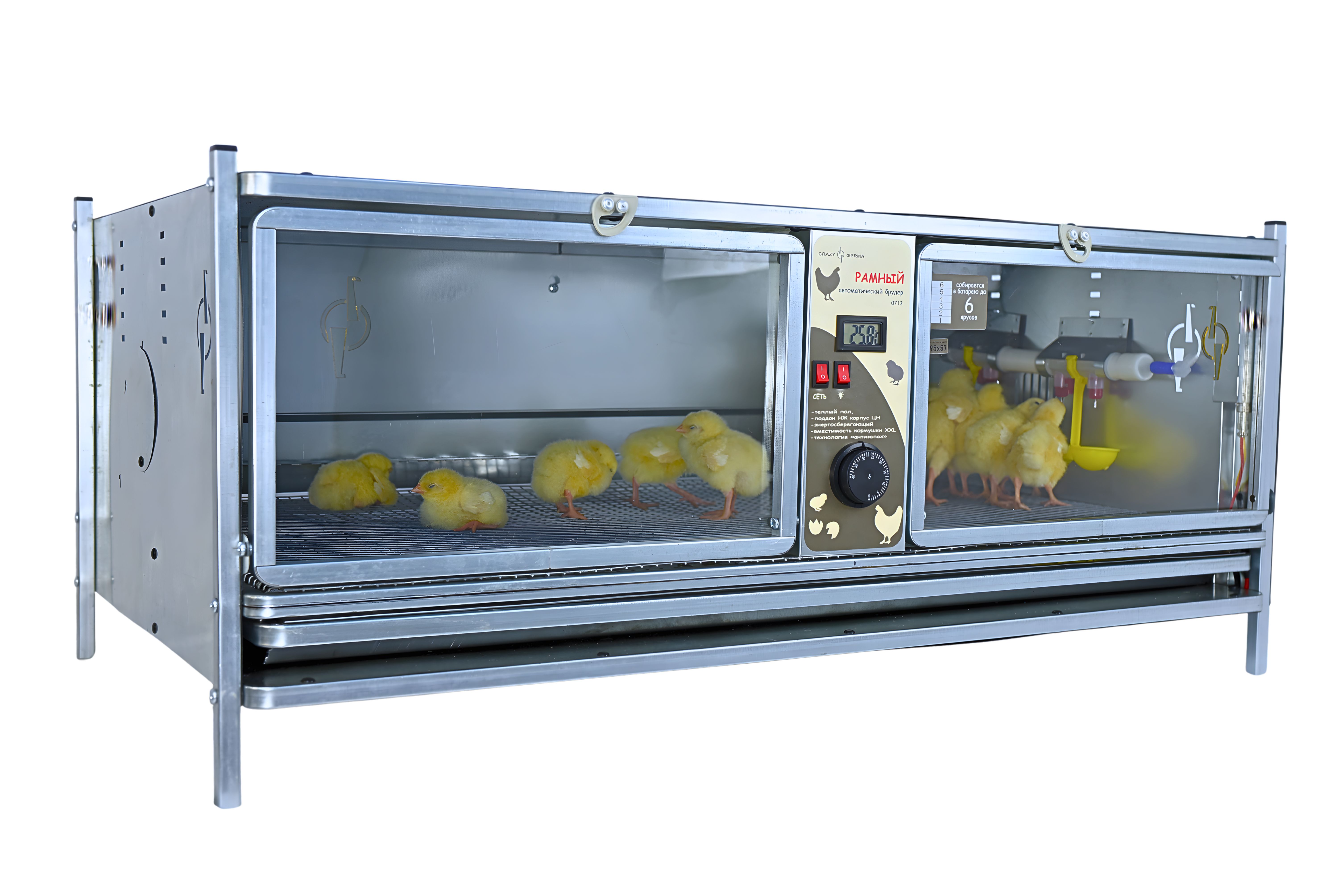 Рамный автоматический брудер 0713 Престиж. Фото 18