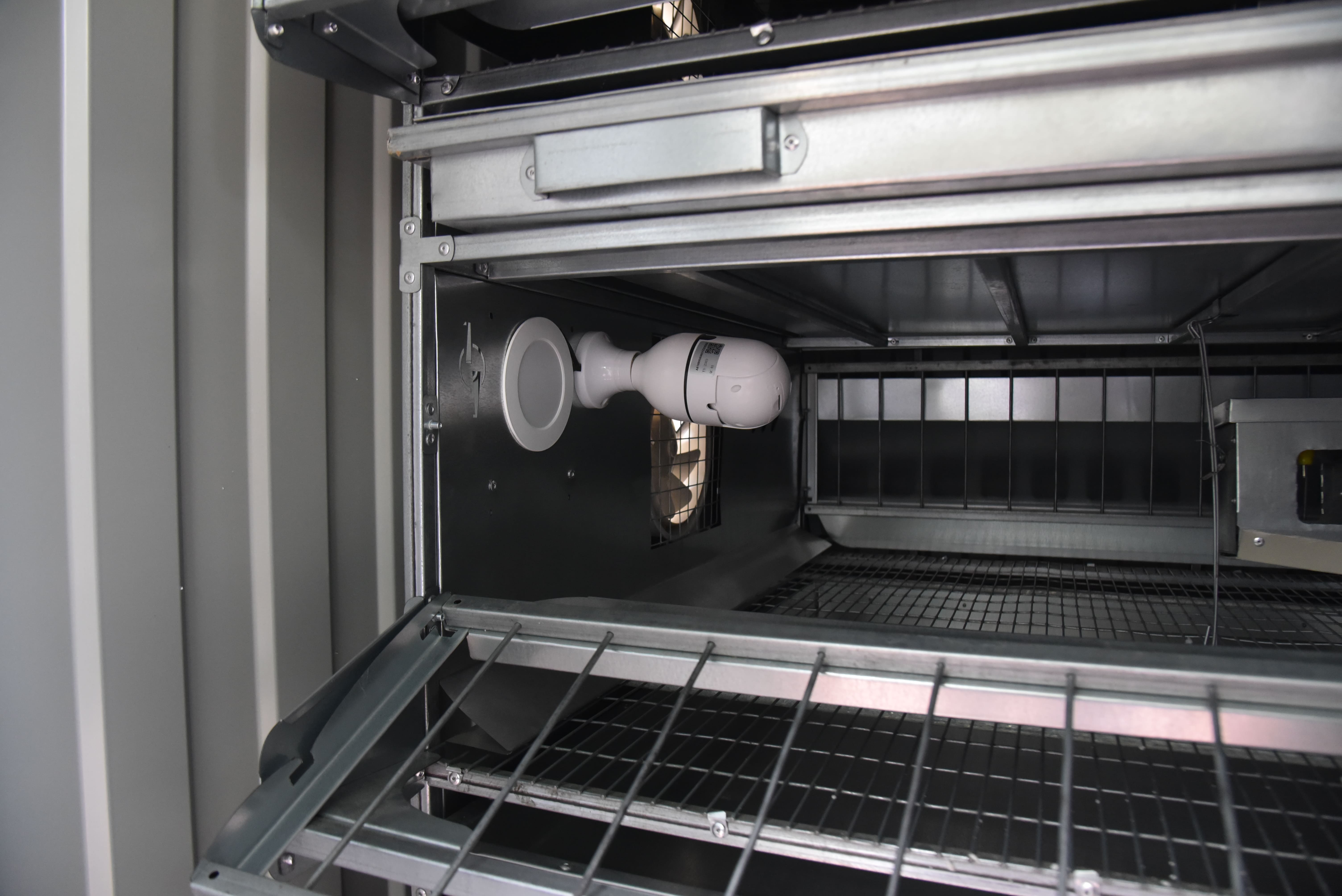 Автоматический уличный брудер "Идеальный папа". Фото 16