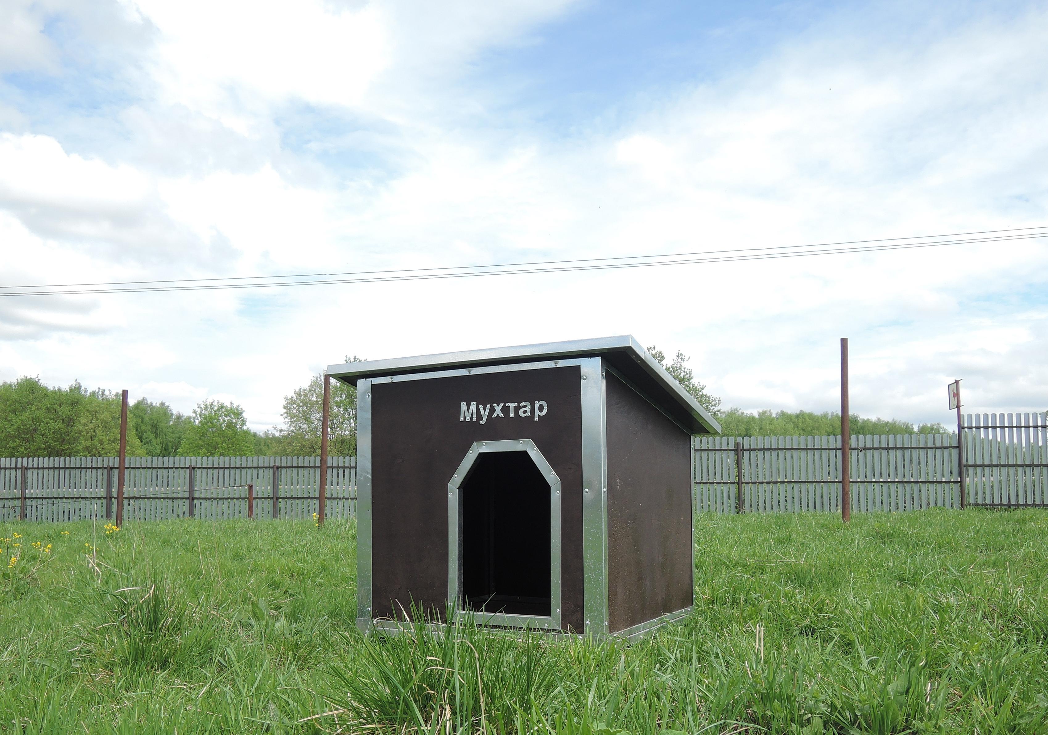 Будка для собак утепленная M. Фото 8