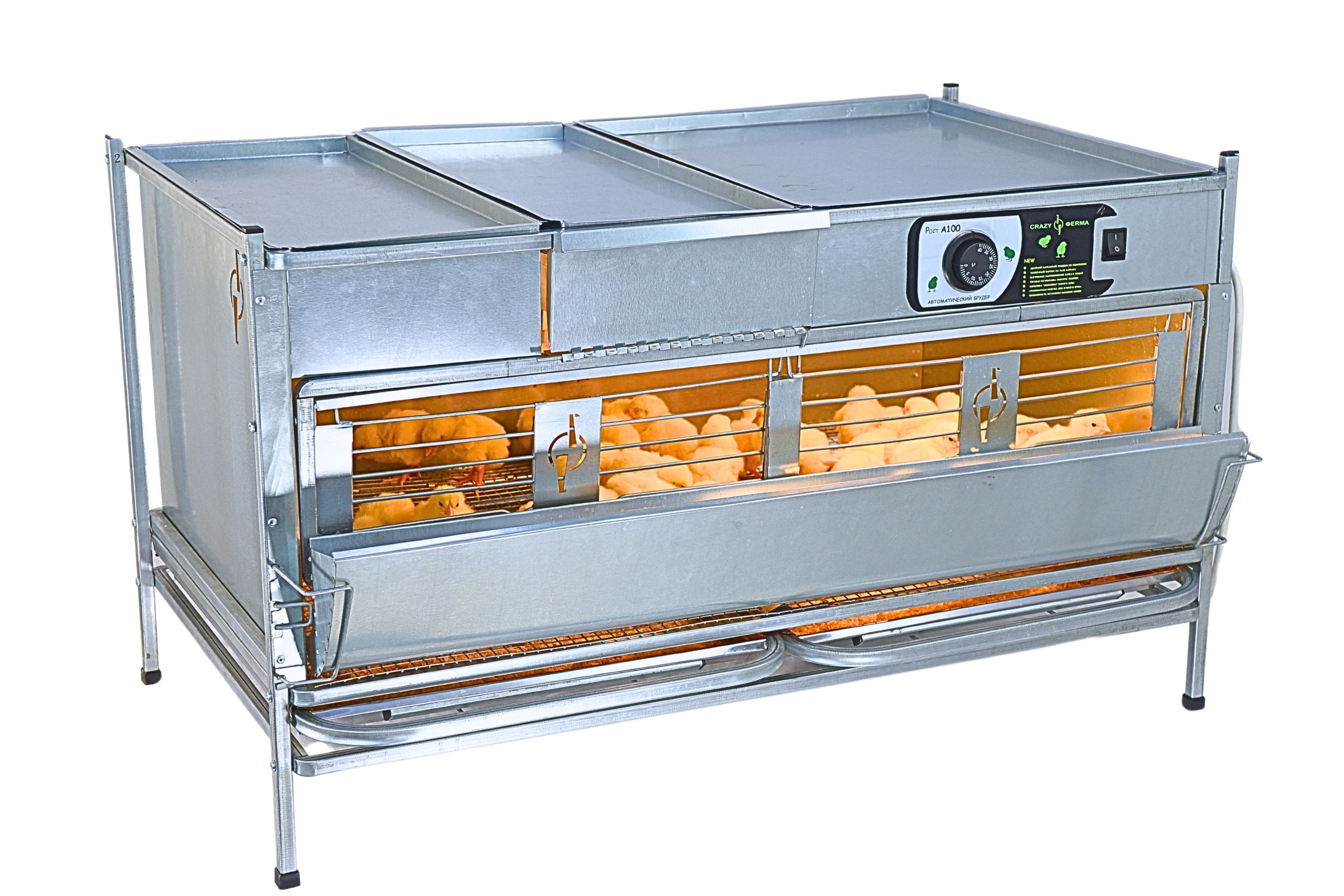 Брудер для цыплят автоматический "Рост А100.4". Фото 15