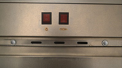 Инкубатор АИ-1400. Фото 16