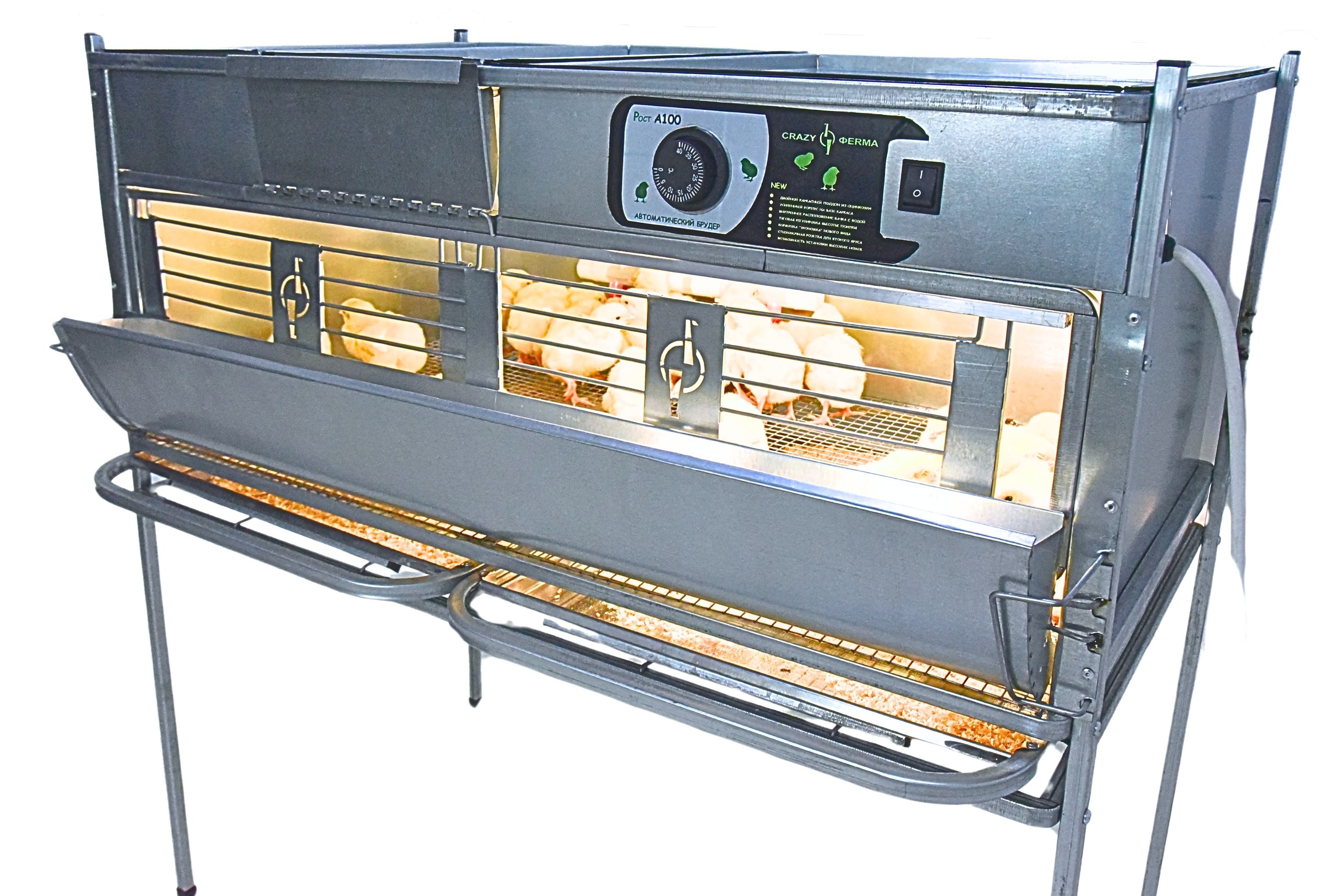 Брудер для цыплят автоматический "Рост А100.2". Фото 27