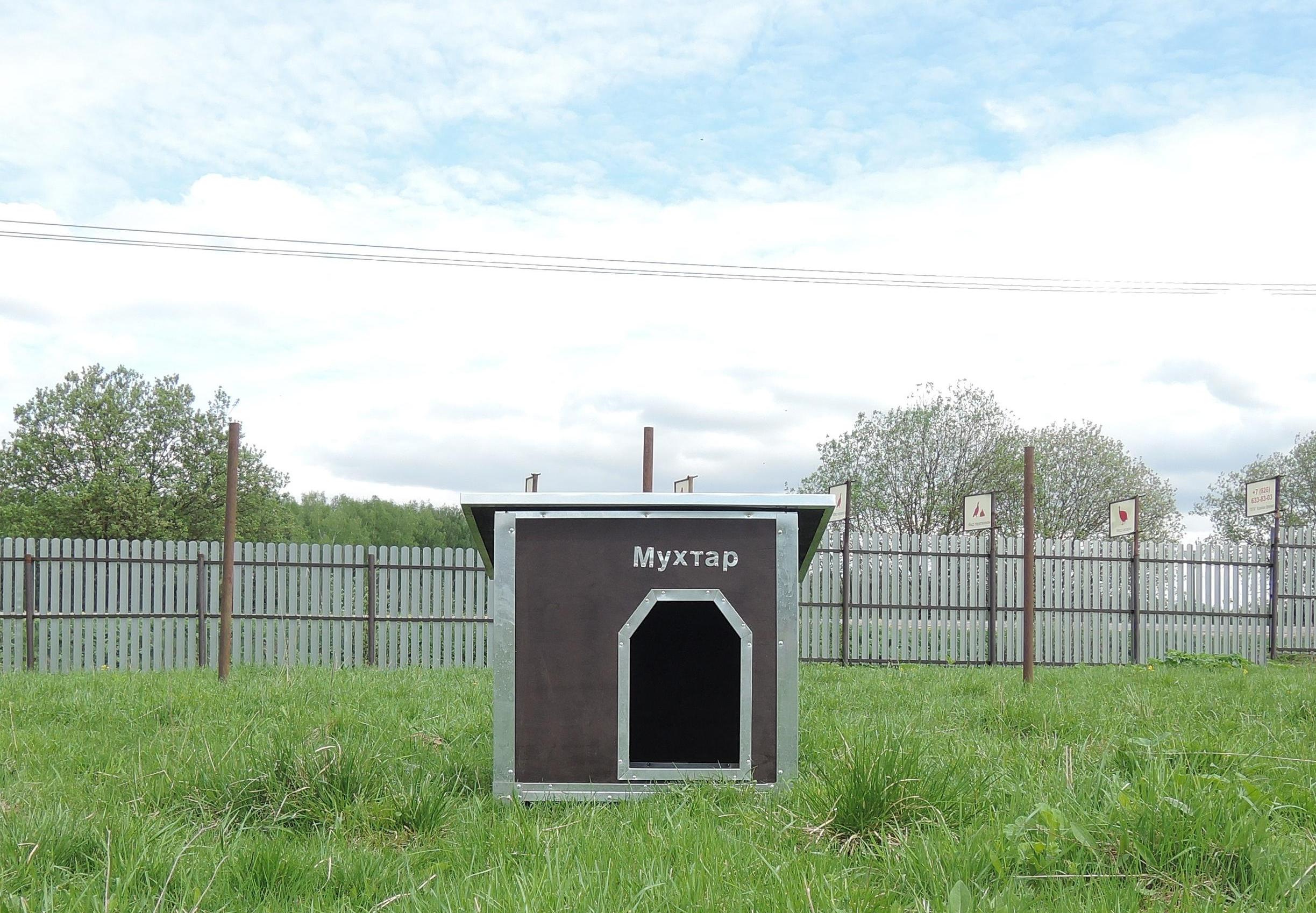 Будка для собак утепленная M. Фото 11