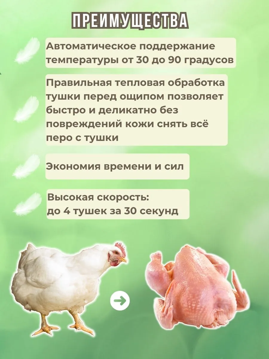 Шпарчан "Автоградус-8000 Бульбар". Фото 9