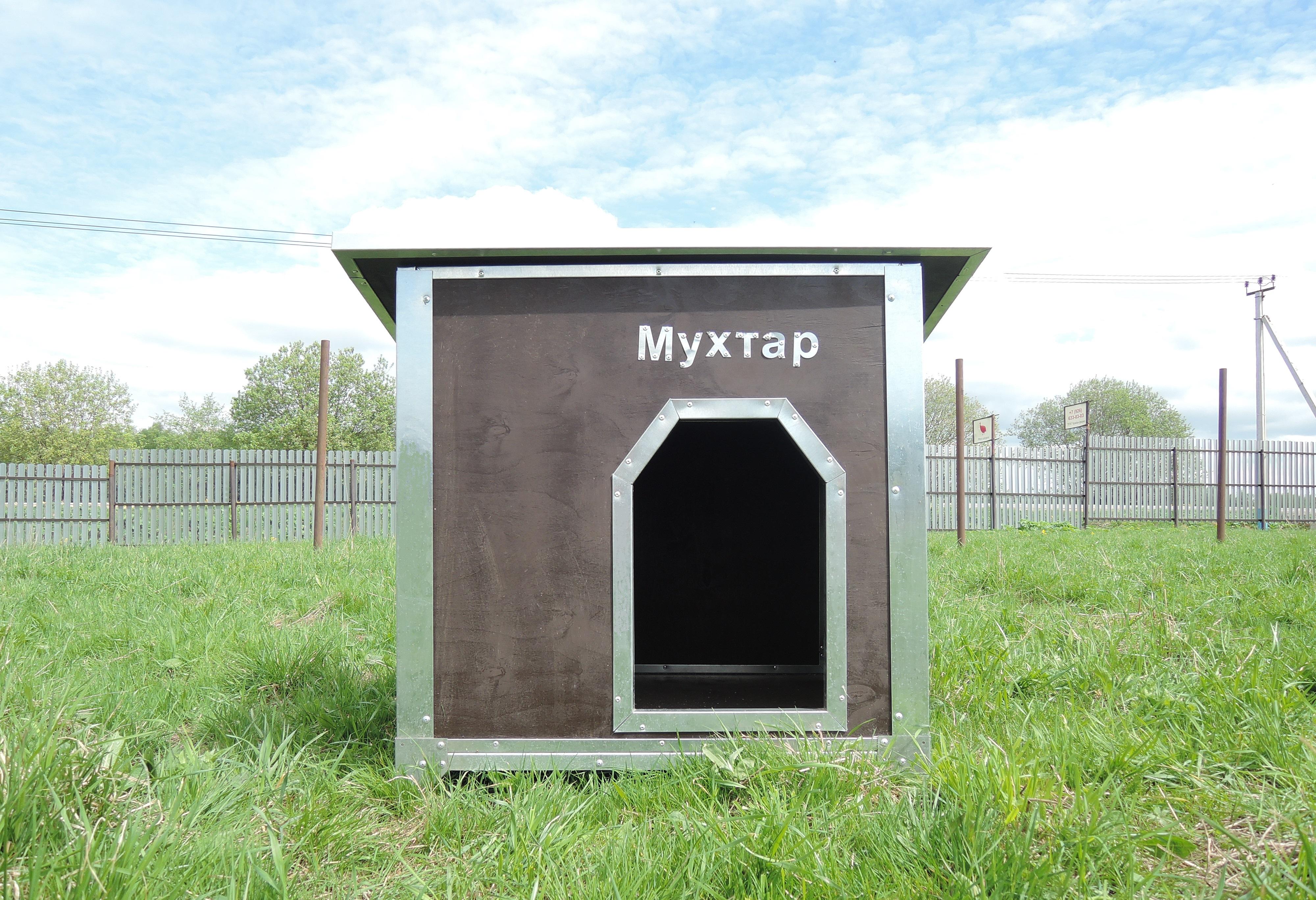 Будка для собак утепленная M. Фото 7