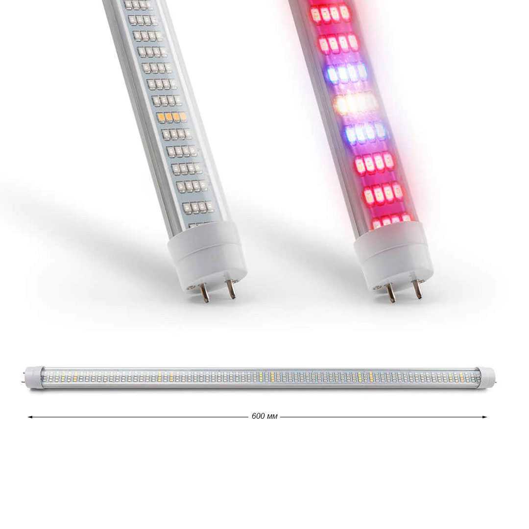 Фитолампа (zw183) 30Вт, G13. Фото 1