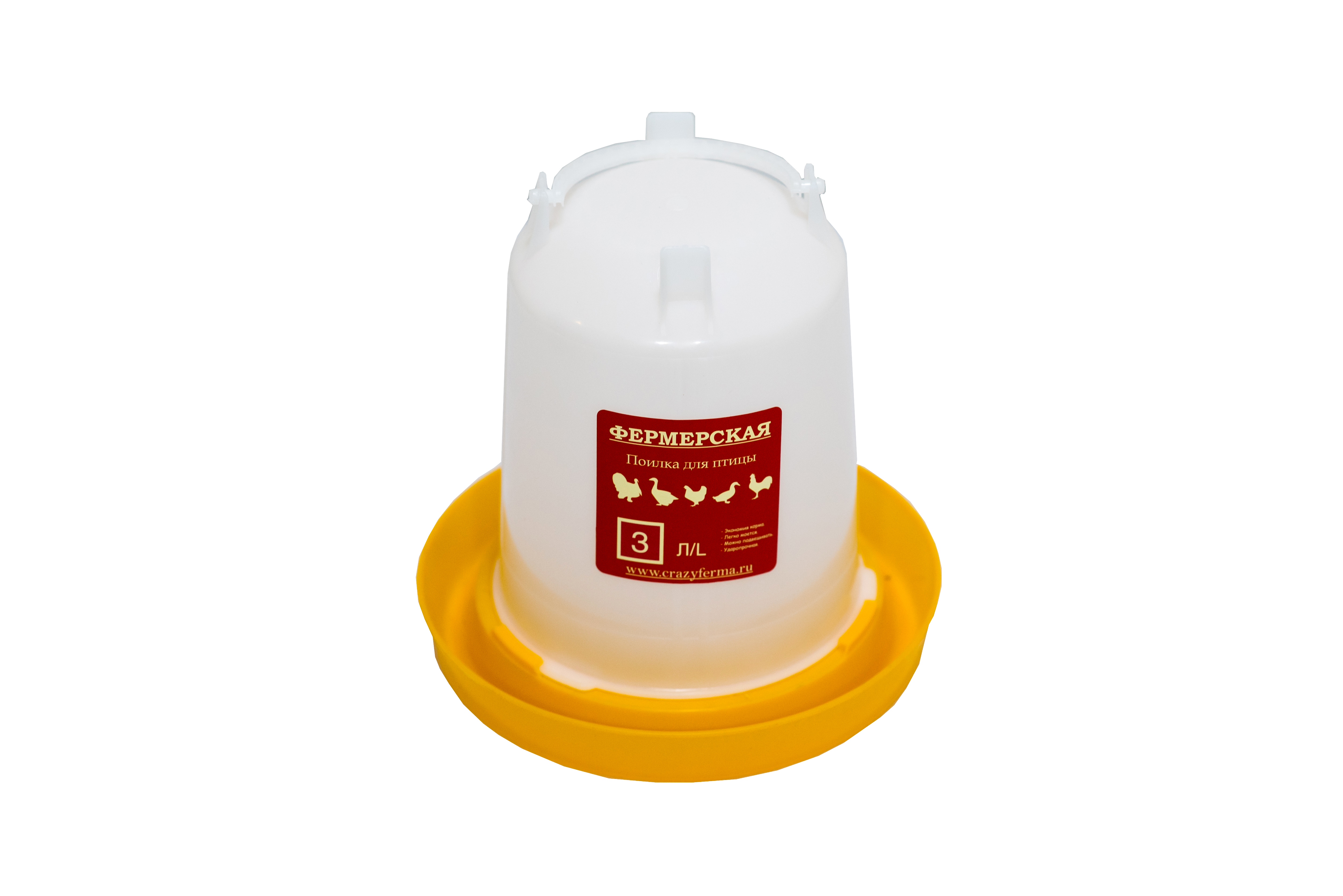 Поилка вакуумная "ФЕРМЕРСКАЯ" 3 литра. Фото 1
