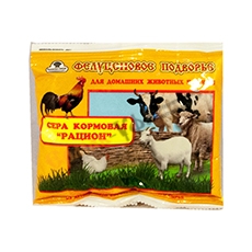 Сера кормовая 150гр.