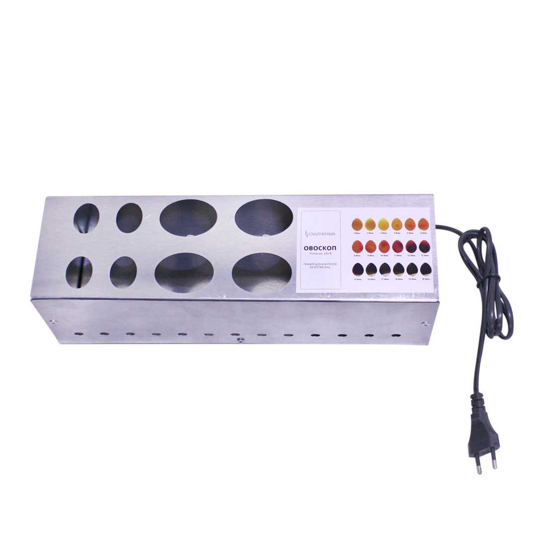 Овоскоп 4х4. Фото 2