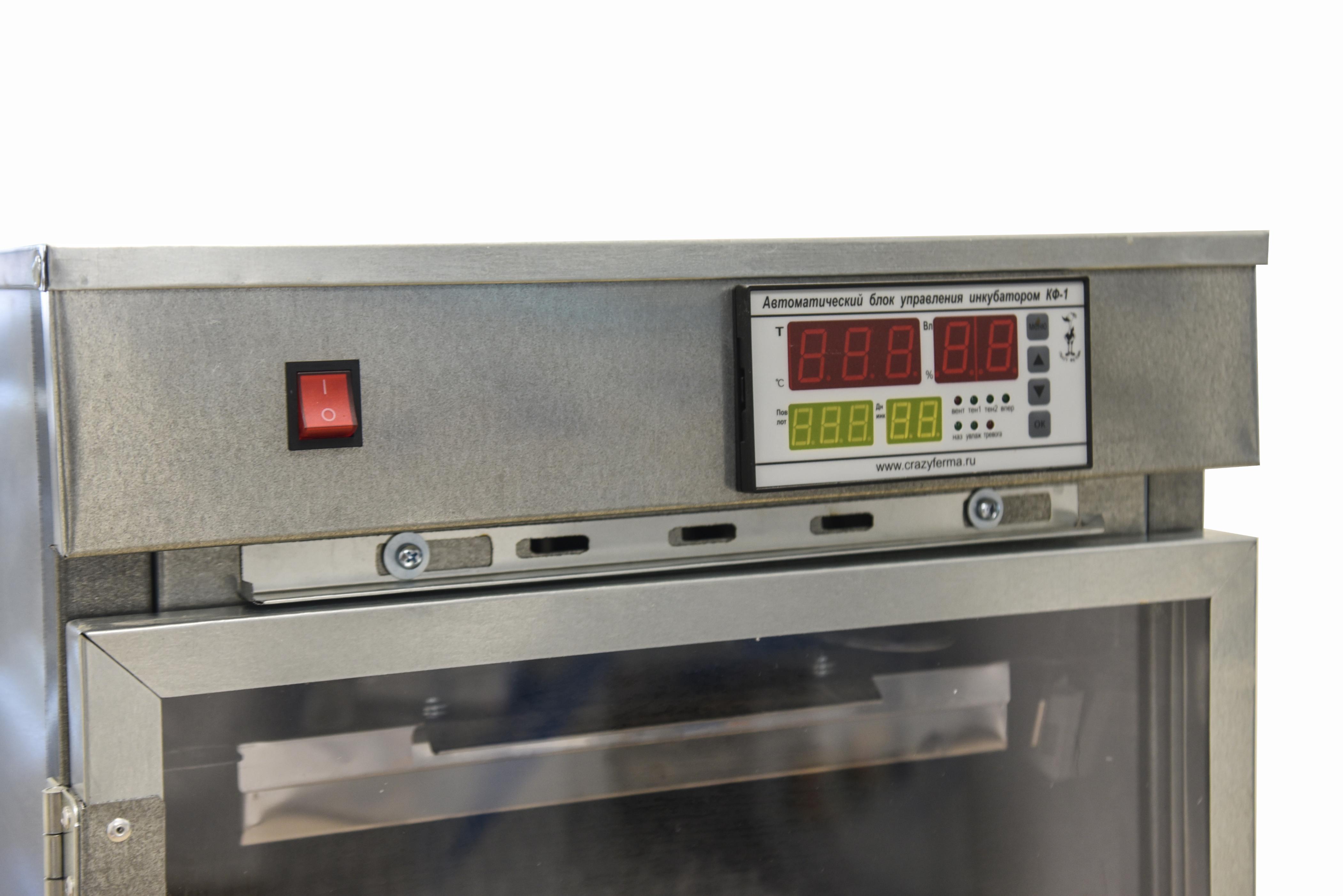 Инкубатор АИ-192. Фото 4