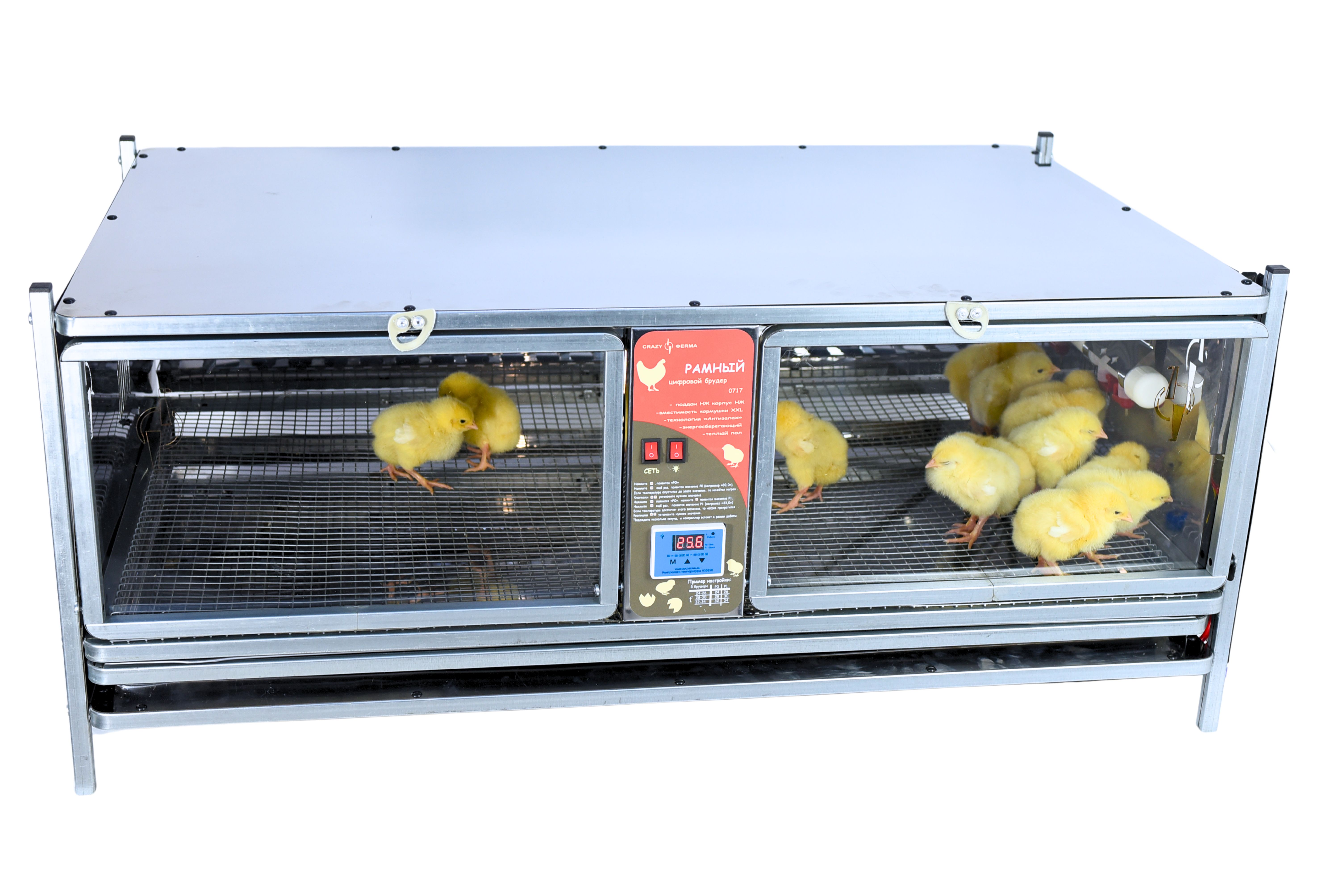 Рамный цифровой брудер 0717 Премиум. Фото 14