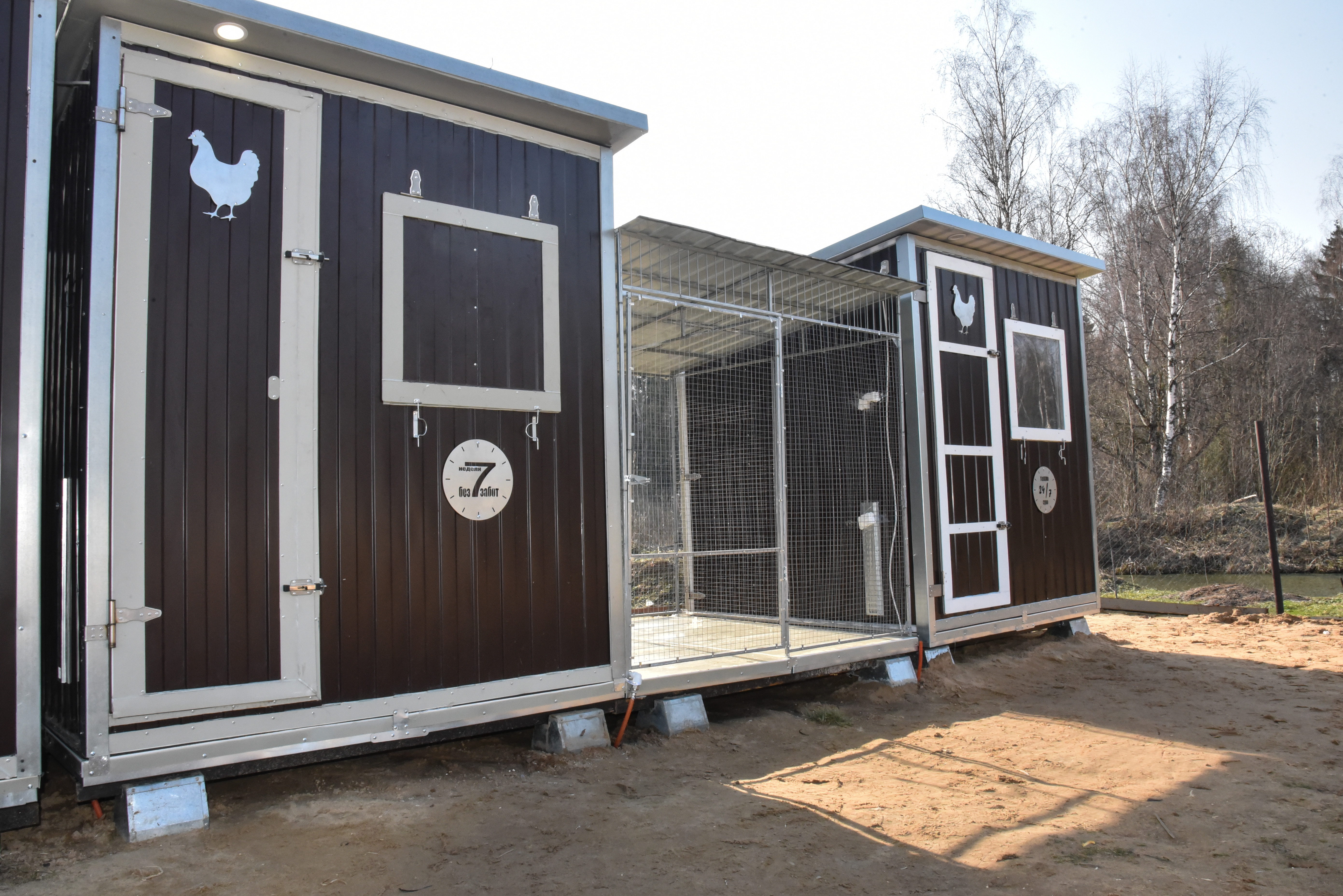 Панель пола утепленная с защитой от грызунов 90/180. Фото 2