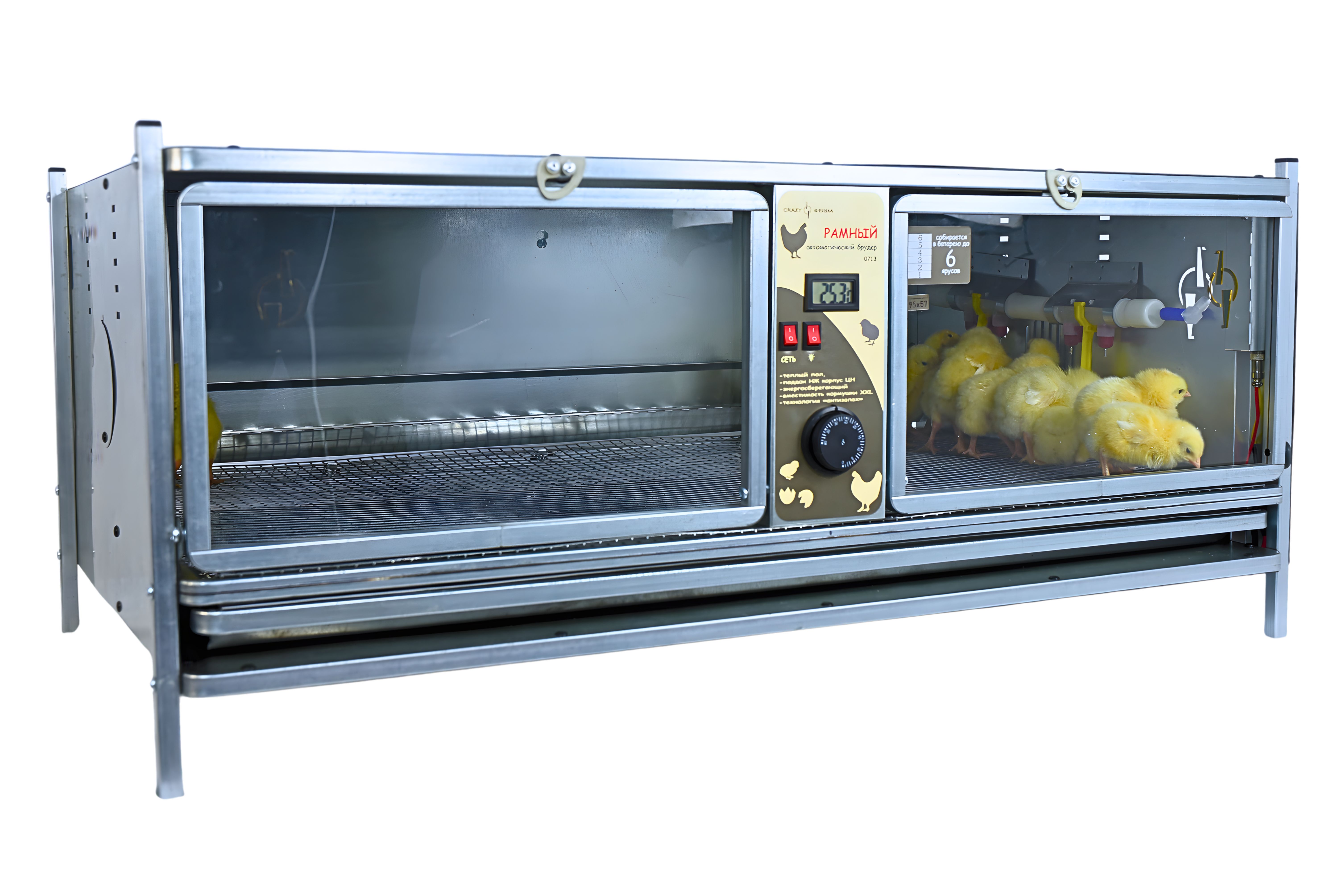 Рамный автоматический брудер 0713 Престиж. Фото 14