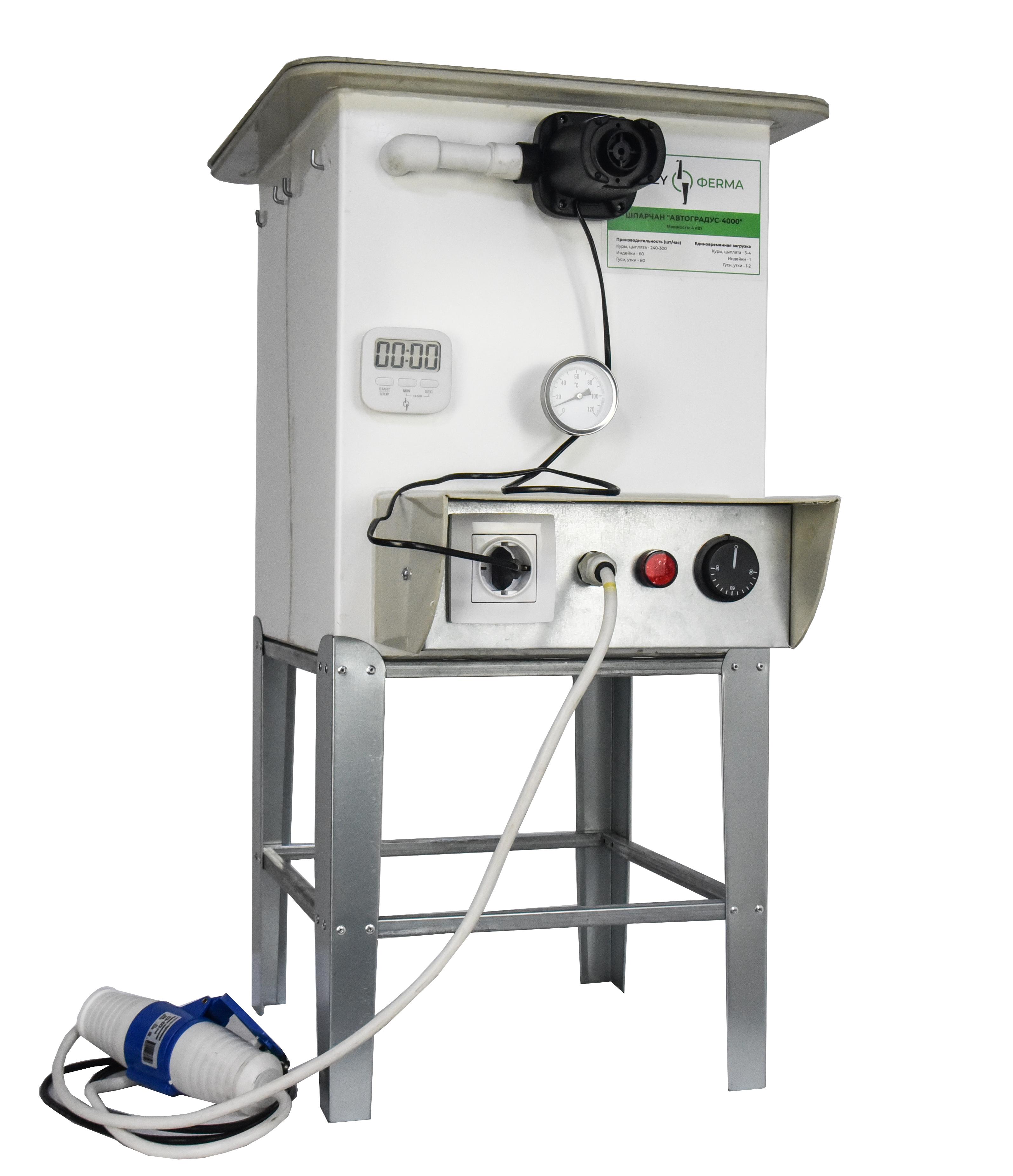 Шпарчан "Автоградус-4000 Бульбар". Фото 11