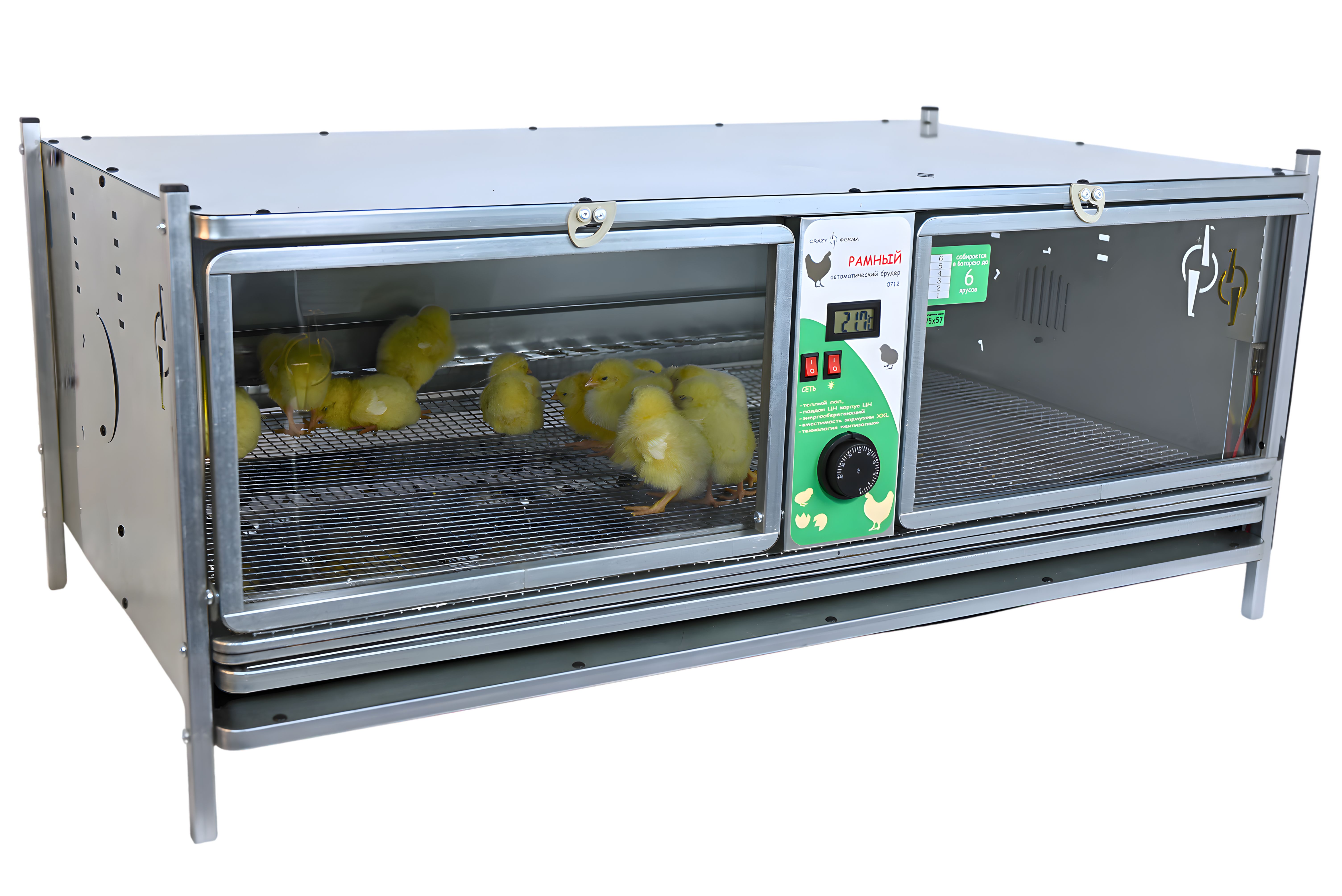 Рамный автоматический брудер 0712 Стандарт. Фото 24