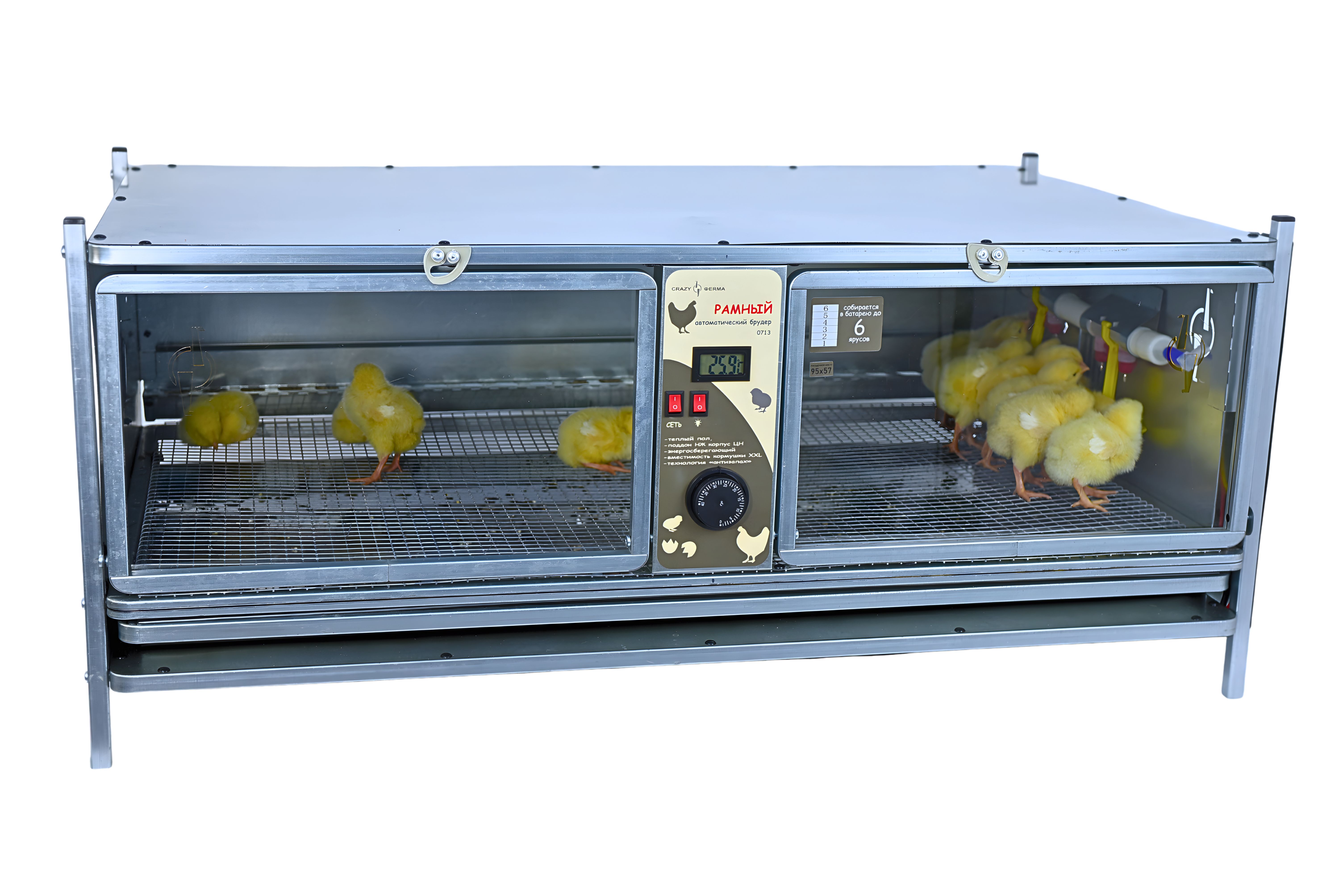 Рамный автоматический брудер 0713 Престиж. Фото 17