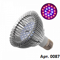 Растениеводство