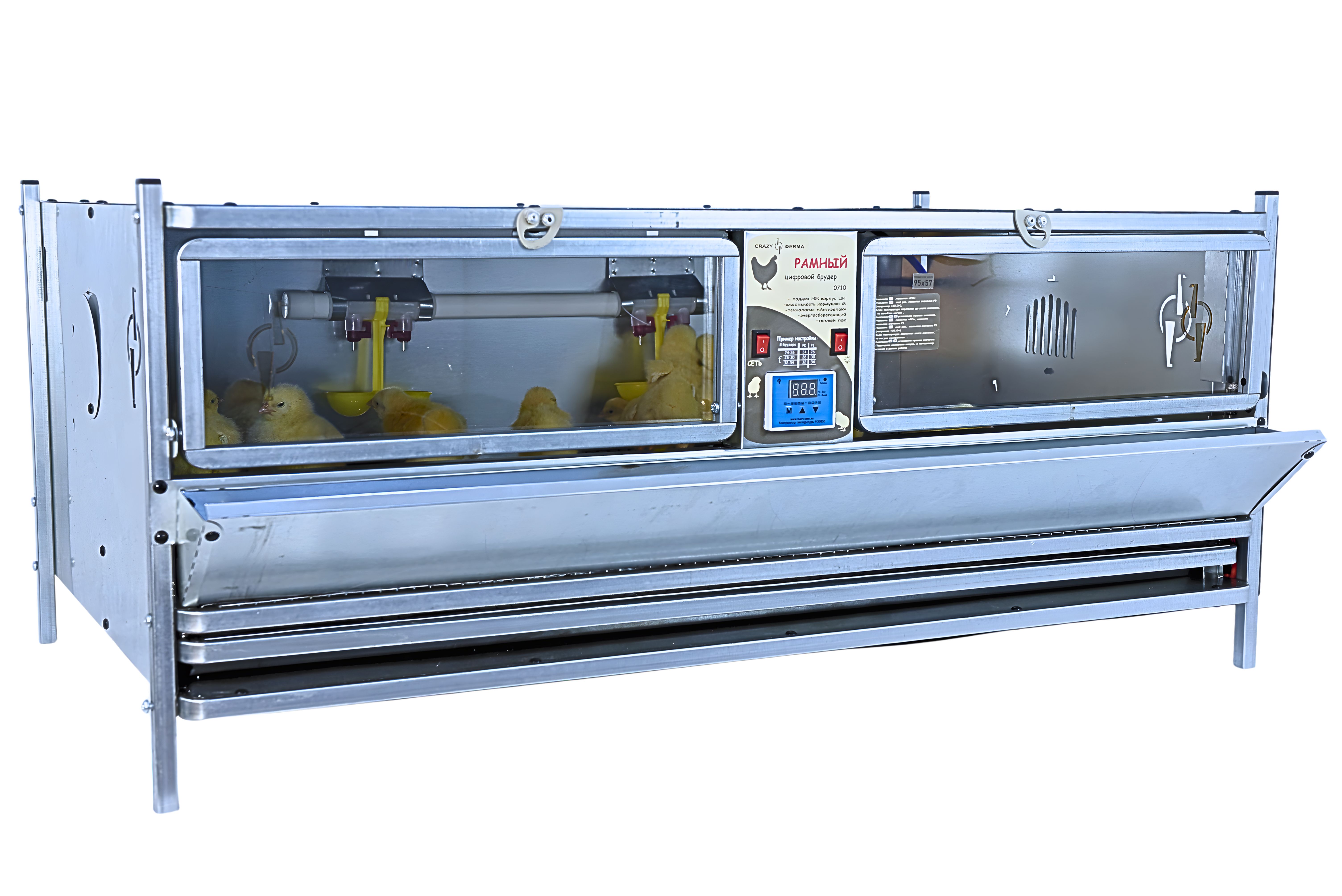 Рамный цифровой брудер 0710 Престиж. Фото 15