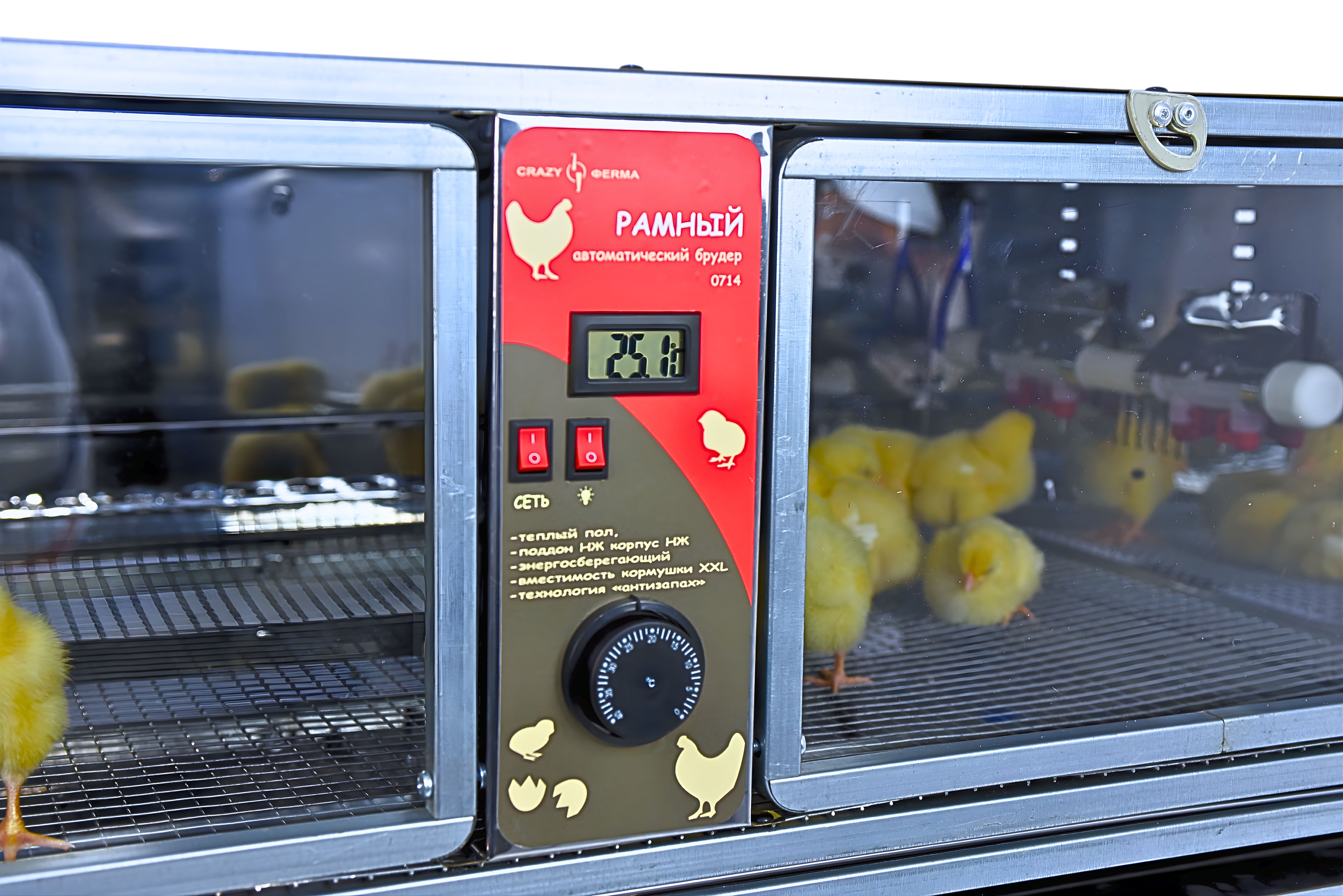 Рамный автоматический брудер 0714 Премиум. Фото 6