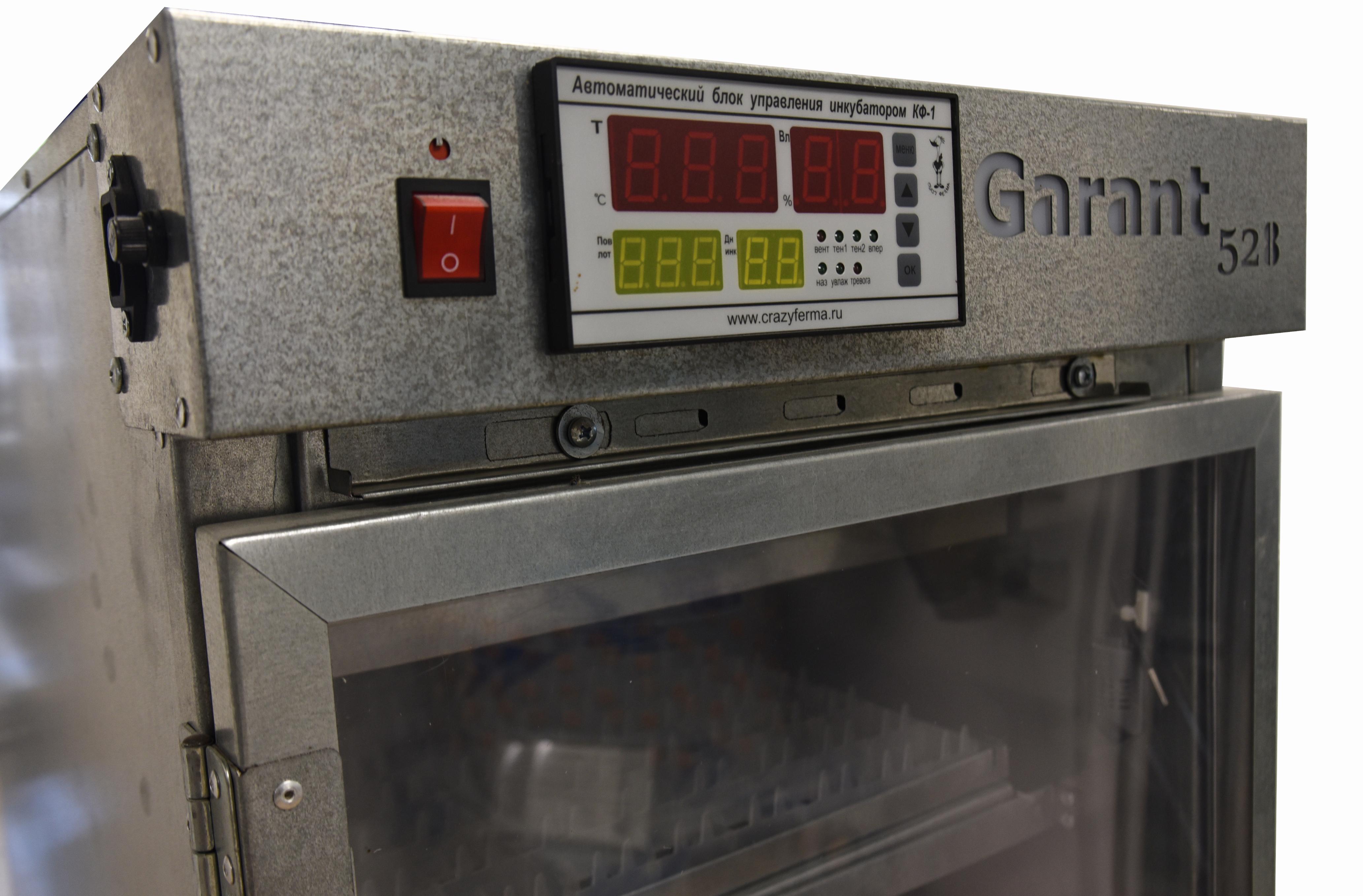 Инкубатор Гарант -528  "Стандарт". Фото 6