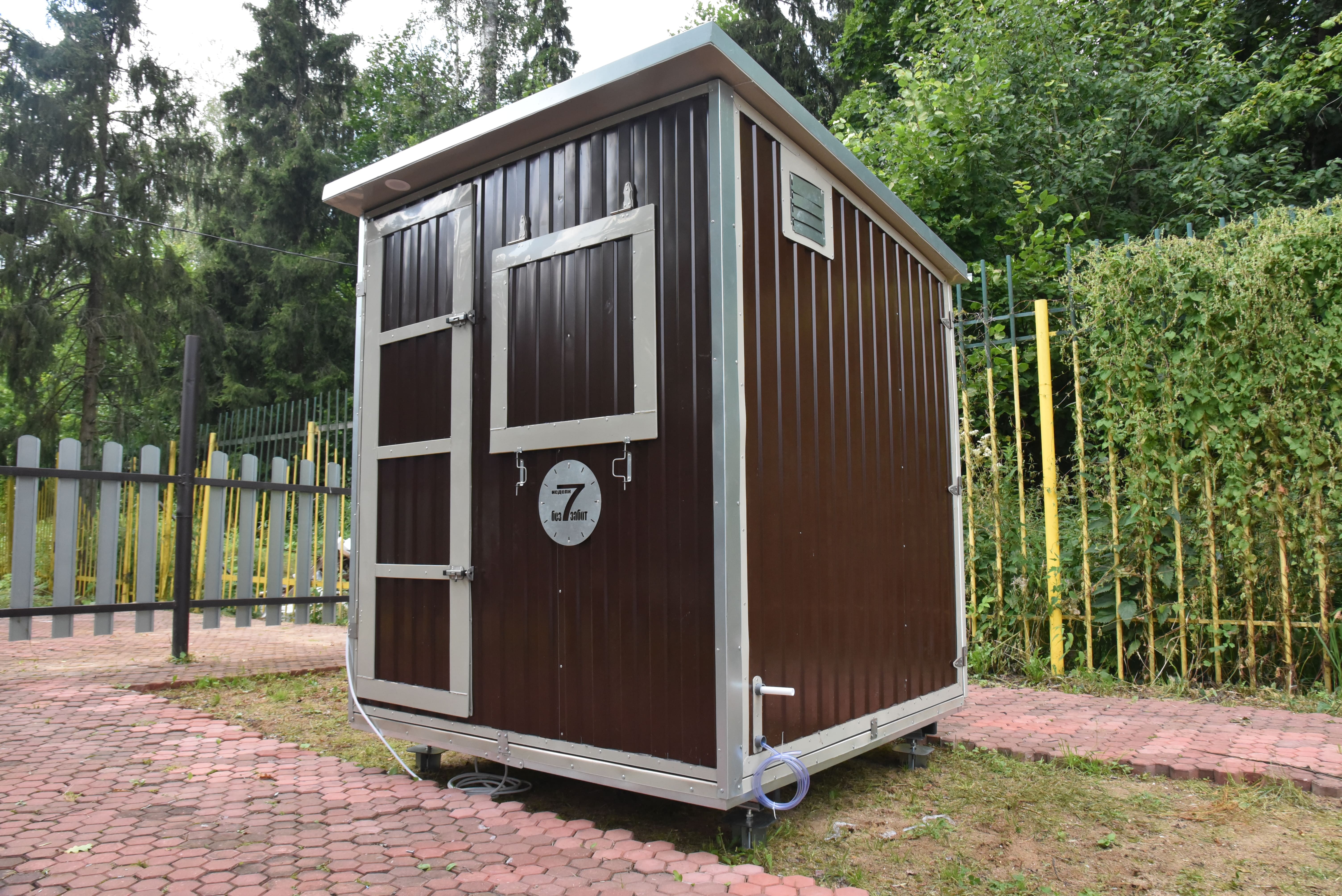 Автоматический уличный брудер "Идеальный папа". Фото 8