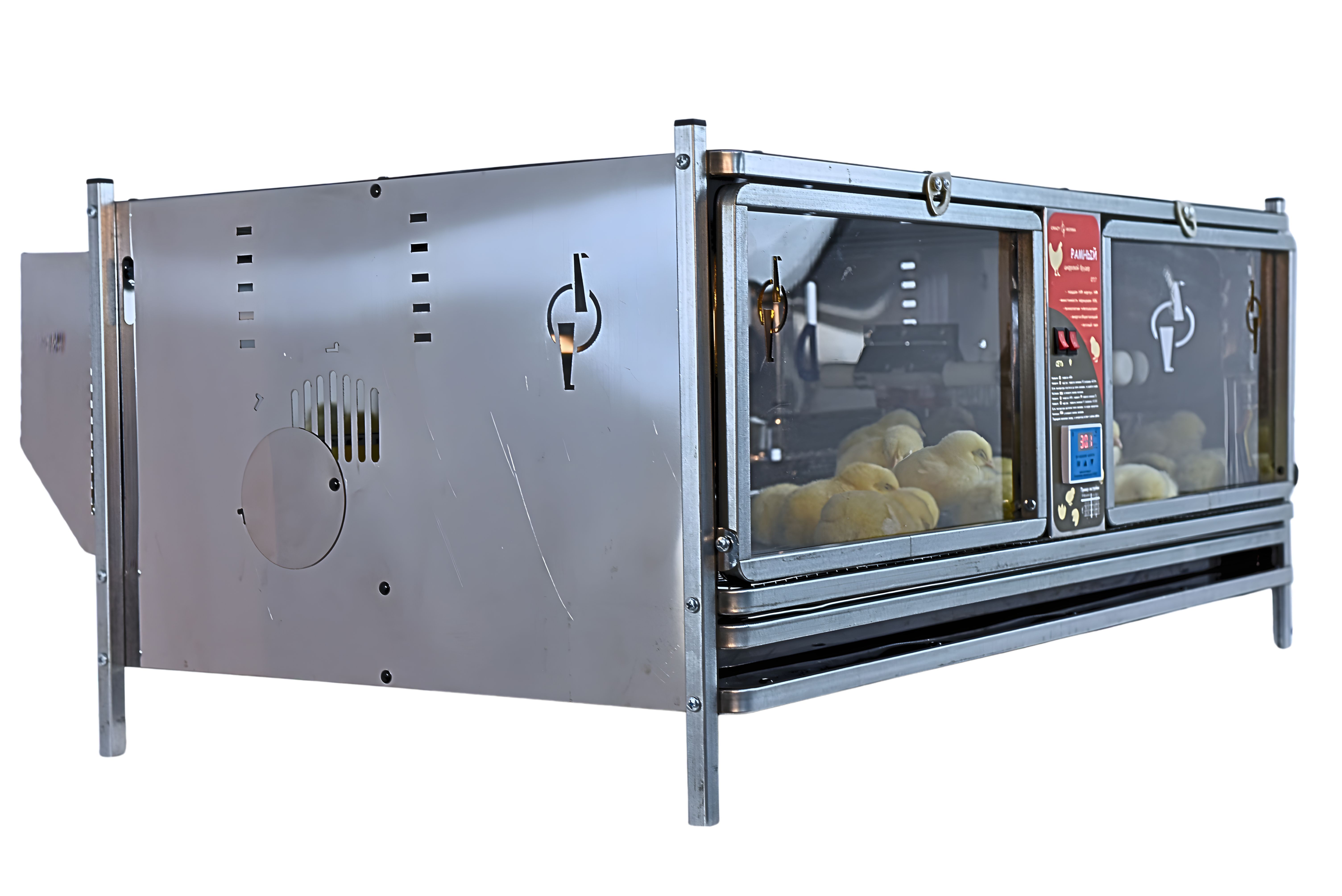 Рамный цифровой брудер 0717 Премиум. Фото 20