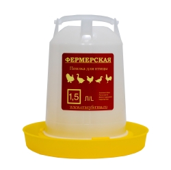 Поилки для цесарок