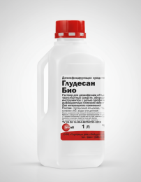 Аксессуары для птиц